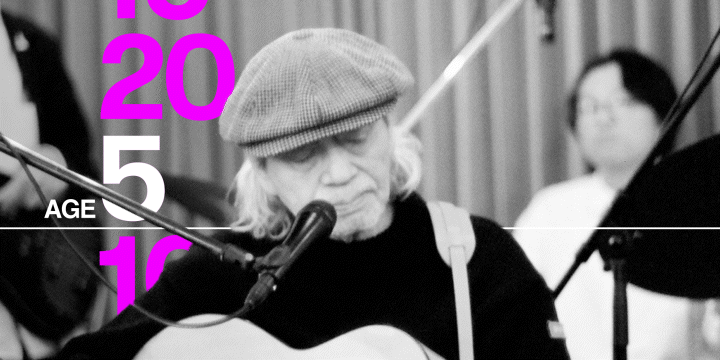 Haruomi Hosono on the Music That Made Him